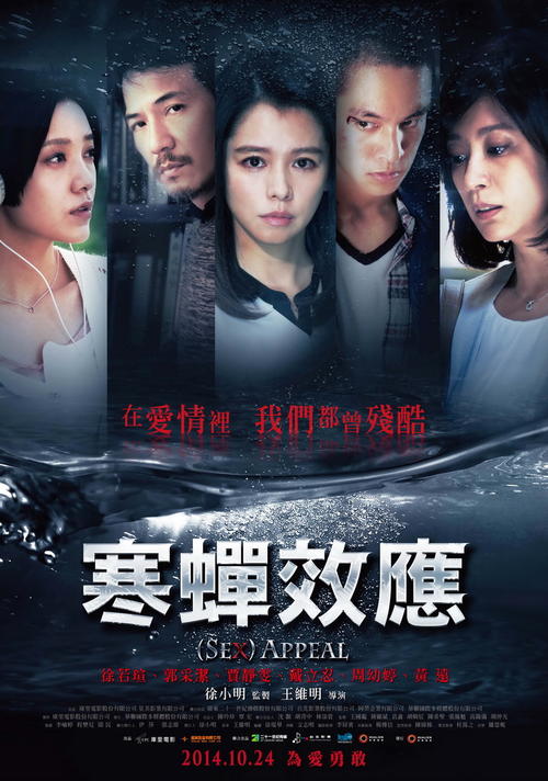鈴鹿医科大学学历认证